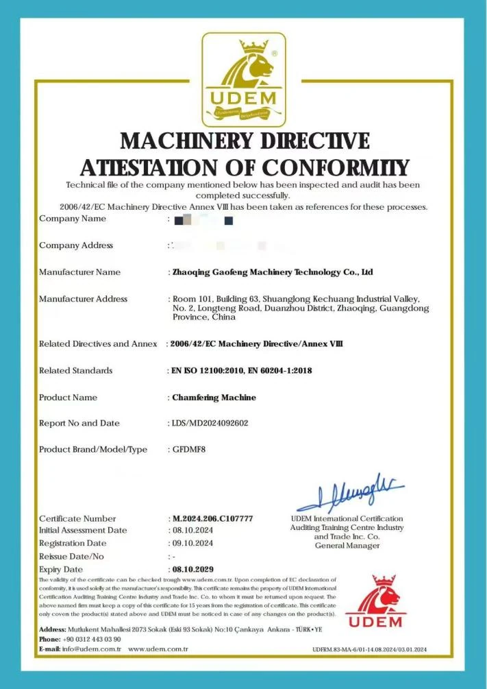 Second Machinery Directive attestation of conformity certificate